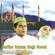 Seribu Salam Bagi Rosul (feat. Sulis) - Haddad Alwi