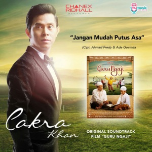 Jangan Mudah Putus Asa (From Guru Ngaji Soundtrack) - Single