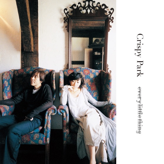 Cover artwork for Hi-Fi Message