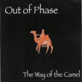 The Way of the Camel artwork