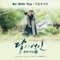 Be With You - AKMU lyrics
