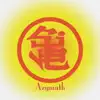 Azymuth - Single album lyrics, reviews, download