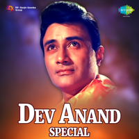 Various Artists - Dev Anand Special artwork