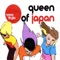 Seedy Films - Queen of Japan lyrics