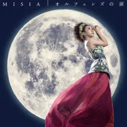 Tears of Orphans - Single - Misia Tears of Orphans - Single - Misia