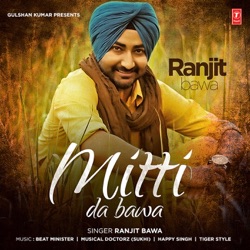 Ranjit Bawa - Dollar Vs Roti
