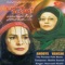 Shekofe Bahar - Maliheh Saeedi & Hoorvash Khalili lyrics