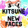 Kitsuné New Faces, 2014