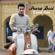 Poora Desi - Kamal Heer