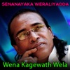 Wena Kagewath Wela - Single