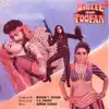 Bijlee Aur Toofan (Original Motion Picture Soundtrack) - EP album lyrics, reviews, download