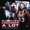 Dj Khaled Feat. Chris Brown August Alsina And Fetty Wap - Gold Slugs (Clean)
