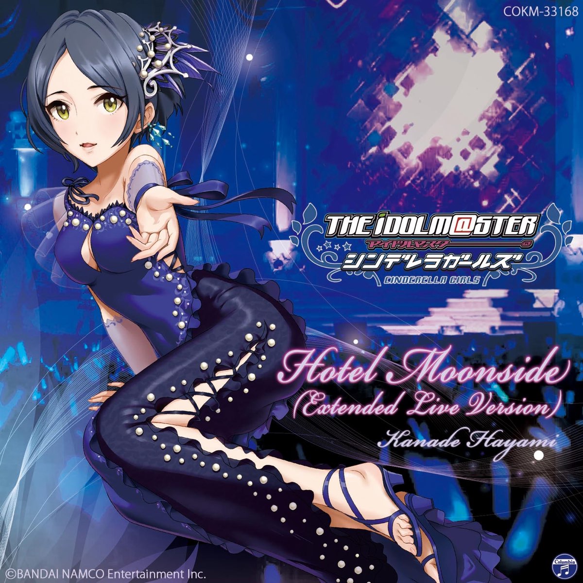 The Idolm Ster Cinderella Girls Hotel Moonside Extended Live Version Single By 速水奏 Cv 飯田友子 On Itunes