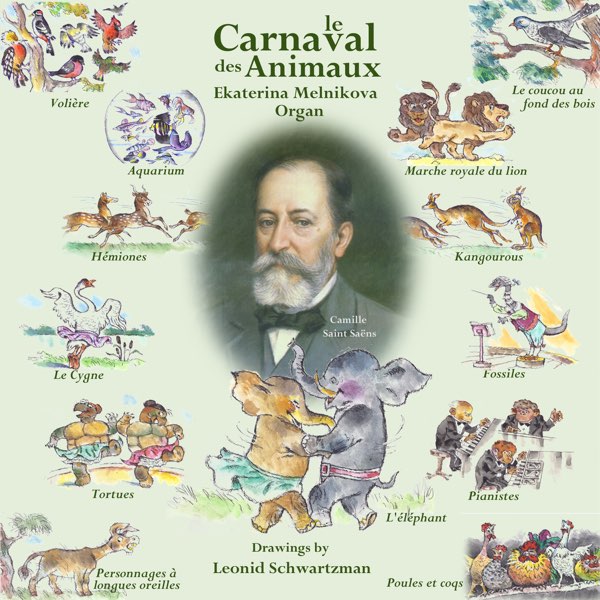 The carnival of the animals