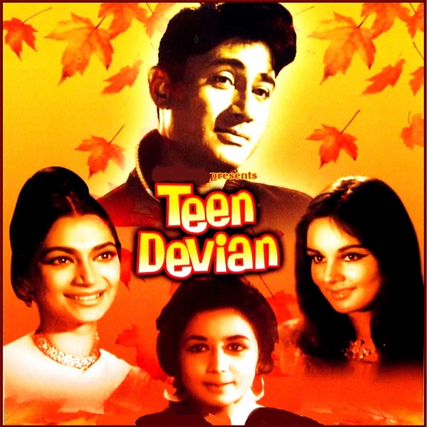 Asha Bhosle & Mohammed Rafi - Aise to Na Dekho
