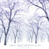 New Age Guitar Trio - Mysterious Circumstances
