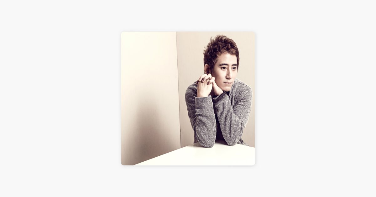 杨嘉松의 深圳灣 - Apple Music에서 만나는 노래 杨嘉松의 深圳灣