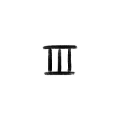 3 - Netsky 3 - Netsky