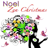 Oasis de Détente et Relaxation - Noel, Zen Christmas – Christmas classics pour spa & massage, coffret bien-être détente, musique relaxante de Noël, chansons de Noël artwork