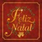 Quero Ver Neste Natal - Coro Edipaul lyrics