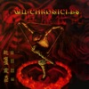 Wu-Chronicles, 1999