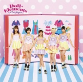 Doll☆Elements - HIKARI