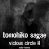 Vicious Circle 2 - Single