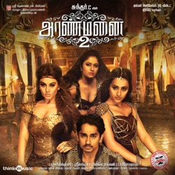 Hiphop Tamizha & Kharesma Ravichandran - Poraada Poraada