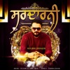 Kulbir Jhinjer - Rabb Jaya Yaar