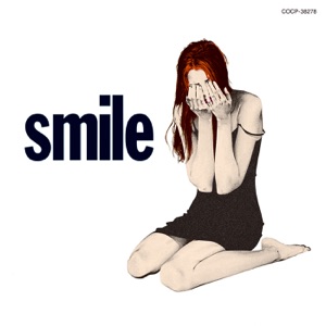 smile (Remastered)