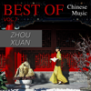 Best of Chinese Music: Zhou Xuan - Zhou Xuan