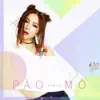 泡沫 (PÀO MÒ Remix) - Single album lyrics, reviews, download
