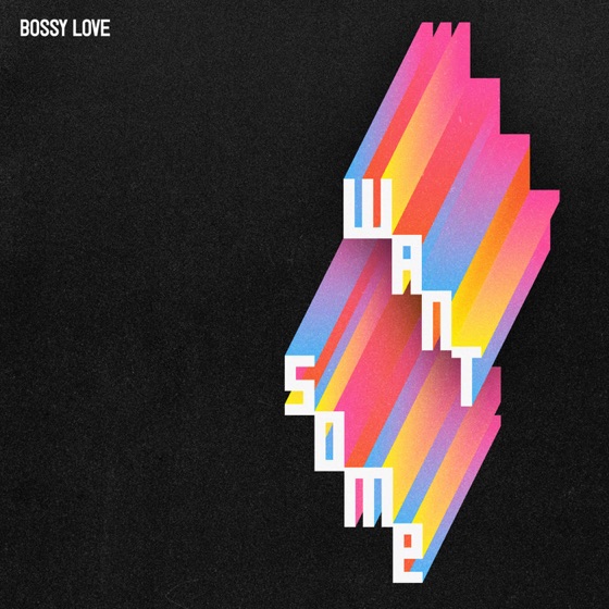 Cover artwork for Want Some