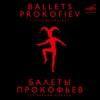 Prokofiev: Ballets artwork