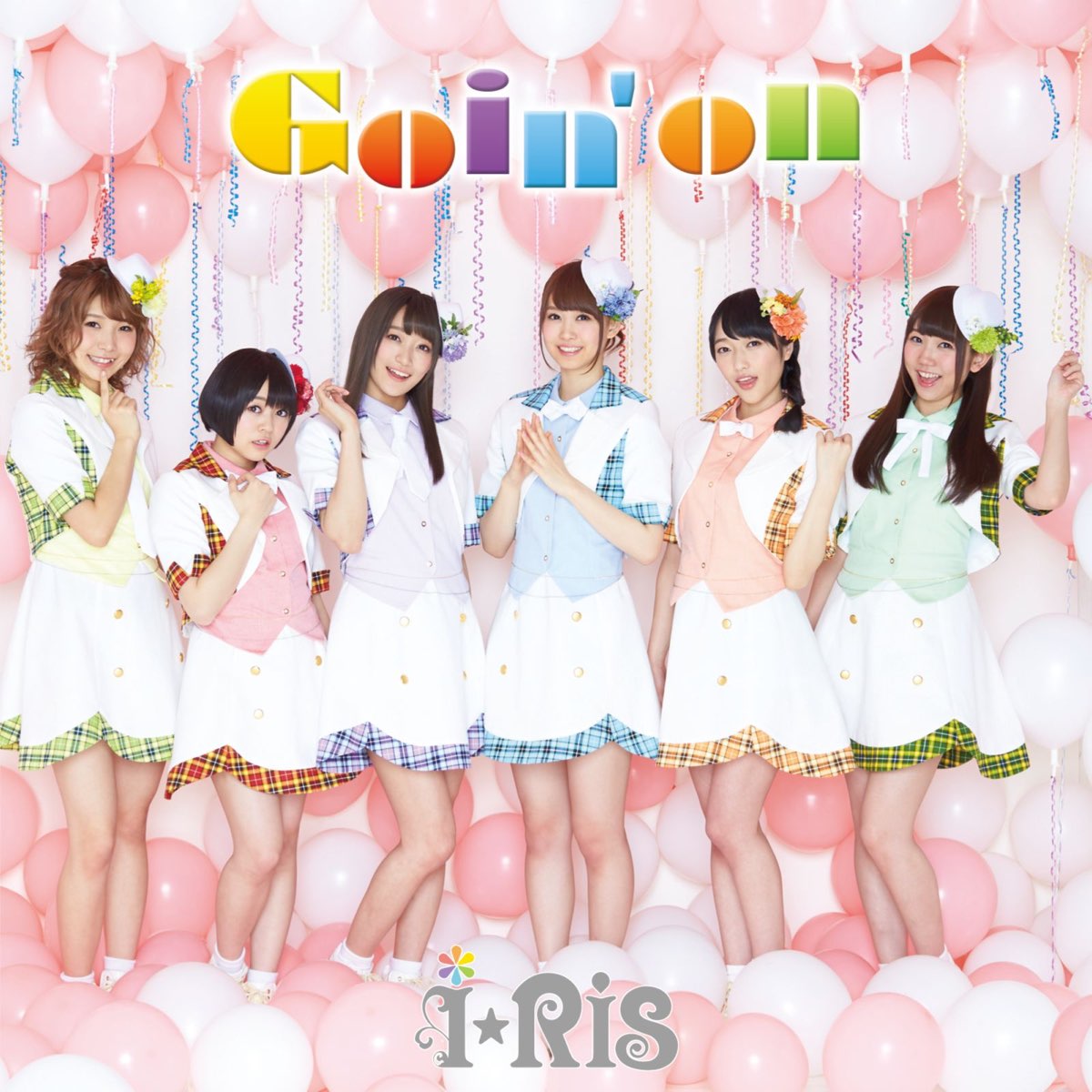 I Risの Goin On Single をapple Musicで