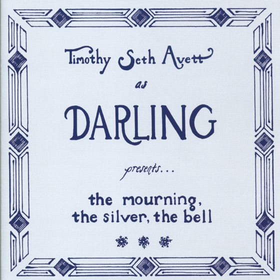Cover artwork for Guilty