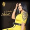 Kaidi Adeem - Ahlam lyrics