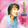 惜別的海岸 (修復版) - Anna Lin