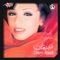 Ana Mkhasmak - Angham lyrics