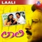 Chandana Kampa Laali - Rajesh Krishnan lyrics