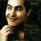 Sidi talev - Alilou lyrics