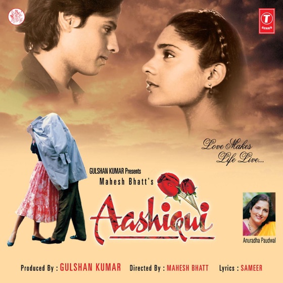 Cover artwork for Ek Sanam Chahiye Aashiqui Ke Liye