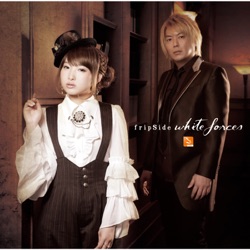 fripSide - white forces