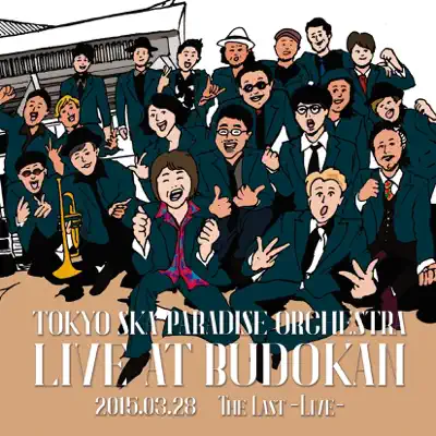 The Last - Live - Tokyo Ska Paradise Orchestra