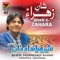 Mitti De But Na Pooj - Sher Miandad Khan Fareedi Qawwal lyrics