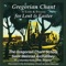 Lenten Litany - Gregorian Chant Schola of Saint Meinrad Archabbey lyrics