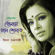 Tomay Gaan - Iman Chakraborty