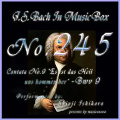 Cantata No9, Es ist das Heil uns kommen her, Bwv9 by Shinji Ishihara album reviews, ratings, credits