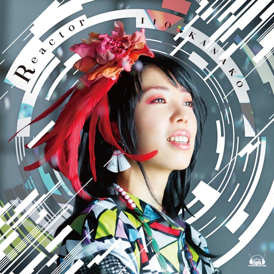 Cover artwork for Dive into Elyusion