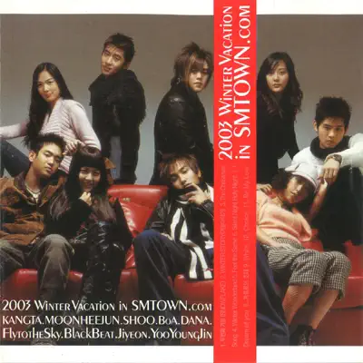 2003 Winter Vacation in SMTOWN.COM - SM Town